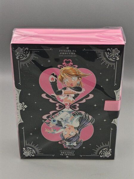ふたりはプリキュア 20th LEGENDARY BOX 完全初回生産限定版 未開封ブルーレイ