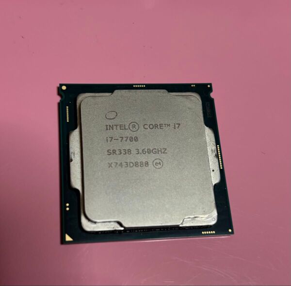 Intel Core i7-7700 CPU