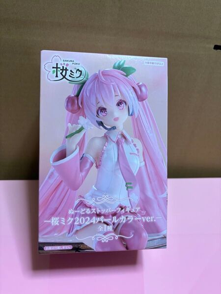 桜ミク フィギュア ぬーどるストッパーフィギュア 一桜ミク2024パールカラーver.