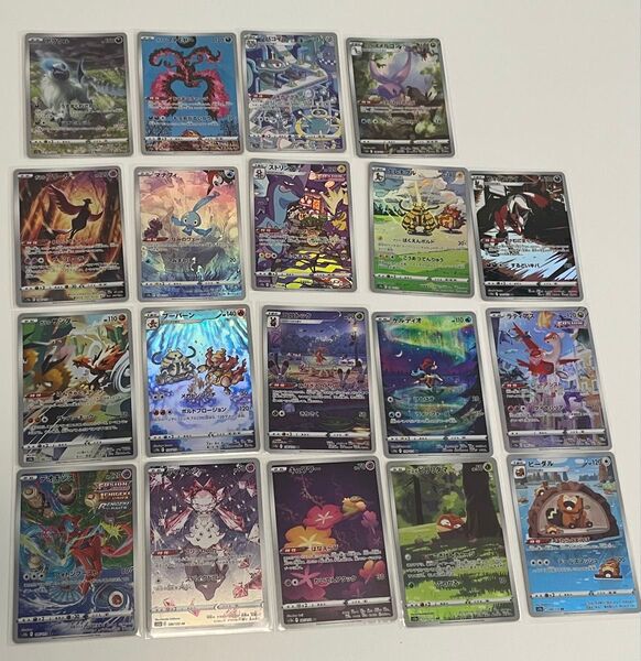 ポケカ ポケモンカード「VSTARユニバース」Vユニ など AR 19枚セット