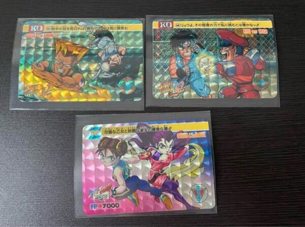 スト2 ストリートファイター ストツー キラカード3枚セット