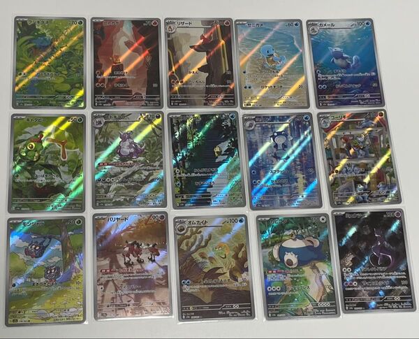 ポケモンカード151 ARまとめ売り ポケカ AR