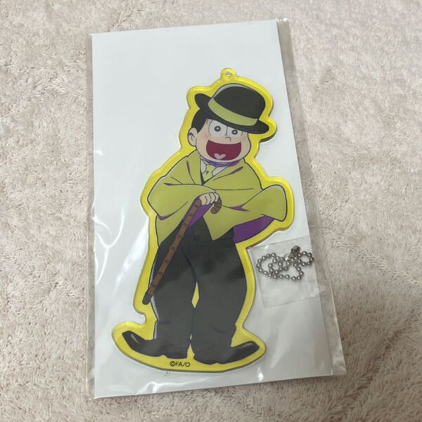 【未開封】おそ松さんショップ イベント記念商品 アクリルキーホルダー 十四松