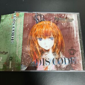 レア 美品CD DIS CODE / 猫招き歌劇団 うみねこのなく頃に 送料無料