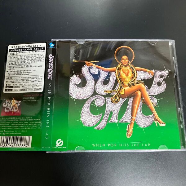良品★帯付CD SUITE CHIC/WHEN POP HITS THE LAB 安室奈美恵 送料無料