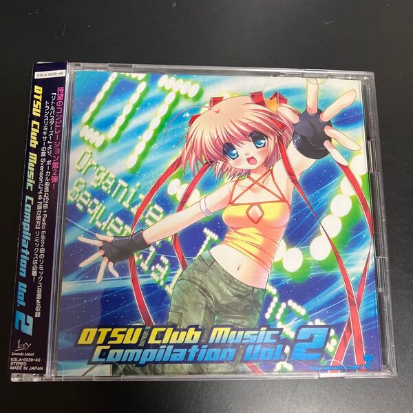 ★美品 帯付きCD OTSU Club Music Compilation Vol.2 送料無料