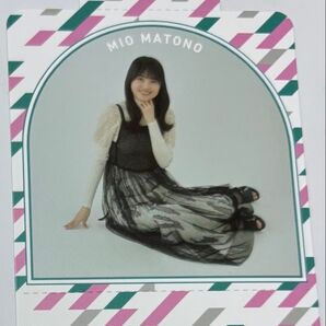 櫻坂 櫻坂46 キッチンカー ストローホルダー 的野美青