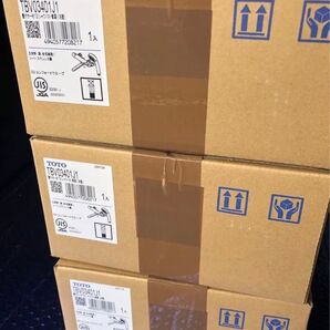 TBV03401J1 3セット
