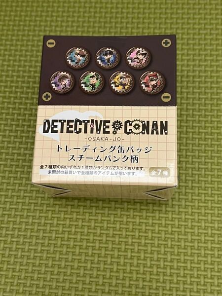 名探偵コナン 大阪城本陣 トレーディング 缶バッジ スチームパンク 未開封 1BOX 全7種 コンプリート
