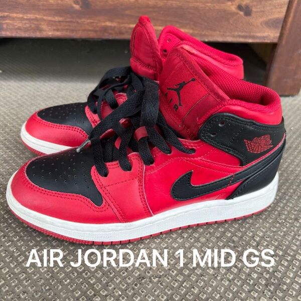 NIKE ナイキ AIR JORDAN 1 MID GS BRED 554725-660 レッド×ブラック 22.5cm