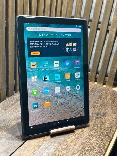 Amazon Fire HD 10 本体 第11世代 タブレット 256