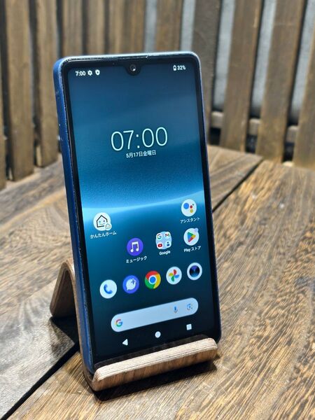 美品 Sony Xperia Ace III SOG08 SIMフリー スマホ