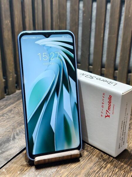 美品 Libero 5G IV A302ZT simフリー スマホ