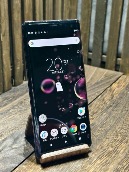 Xperia XZ3 SO-01L SIMフリー スマホ