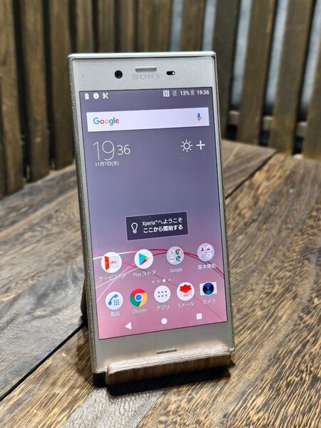 Xperia XZs SOV35 SIMフリー スマホ