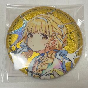 学マス 缶バッジ ことね