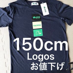 【タグ付き新品未使用★150cm】半袖Tシャツ ロゴス キャンプ柄 濃紺 男女 シンプル