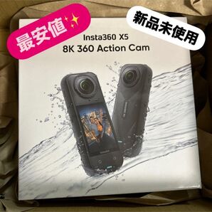 国内正規品 新品未開封 Insta360 X5 (ブラック) インスタ360 黒
