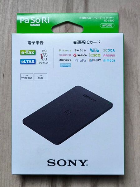ソニー 非接触ICカードリーダー RC-S300 PaSoRi e-Tax オンライン確定申告 SONY 未使用新品 ライター