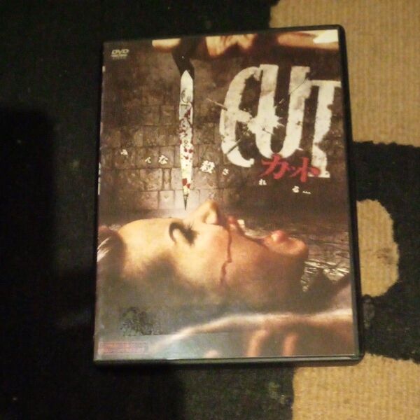 CUT カット DVD 実話映画アメリカ