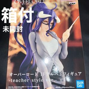 オーバーロード IF アルベド フィギュア teacher style プライズ