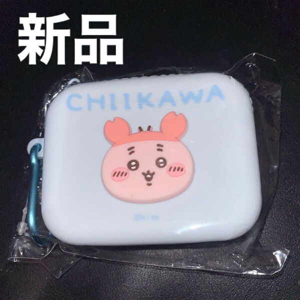 ちいかわ ミニシリコンポーチ プライズ 古本屋 かに ポーチ