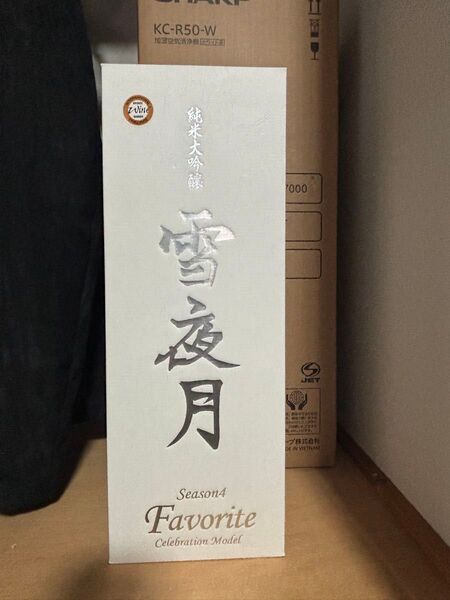 雪夜月season4 FavoriteCelebrationModel 1.8L
