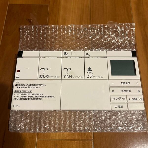 INAX リクシル シャワートイレリモコン⑦
