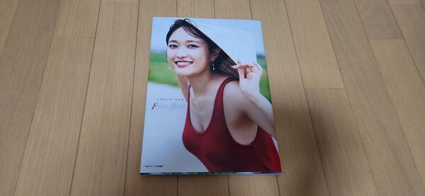 久保田未夢3rd写真集 Femme Fatale