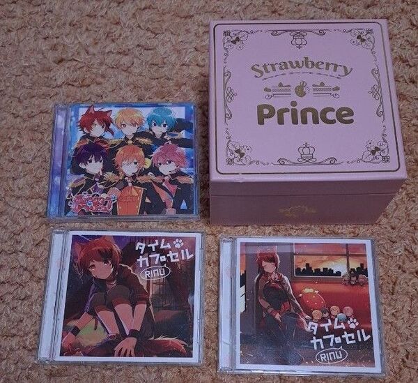 すとぷり StrawberryPrince CD4点セット