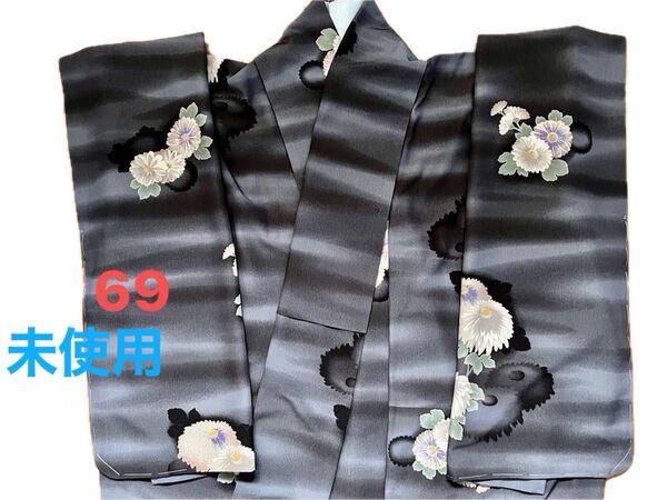 東レ シルック 単衣 小紋 呉服店仕立 しつけ糸付 裄69cm 高級質感 広衿 仕立上 未着用 大人可愛 家で洗える セオα風にも