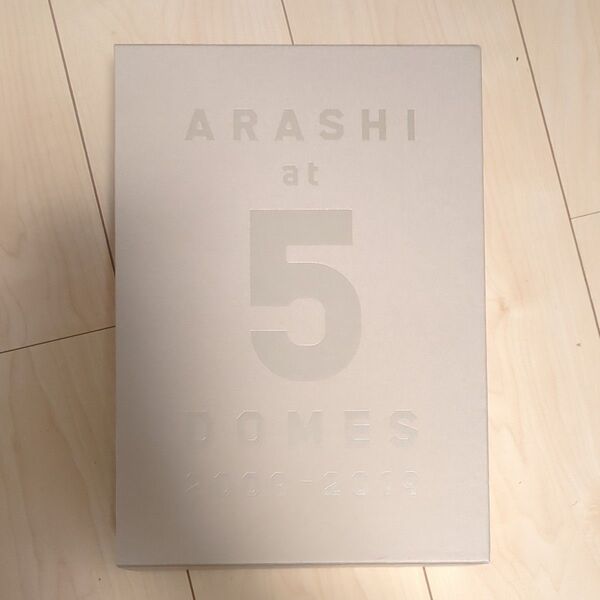 嵐ライブ写真集 嵐 グッズ