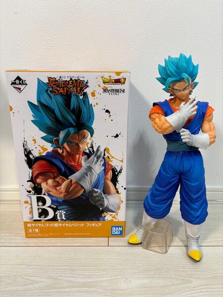 一番くじドラゴンボール EXTREME SAIYAN B賞 ベジット