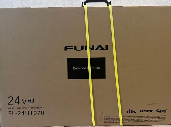 【新品未開封】FUNAIフナイ24V型液晶テレビ FL-24H1070