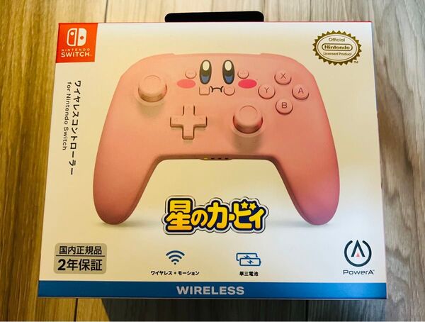 新品未開封 星のカービィ ほおばり ワイヤレスコントローラー