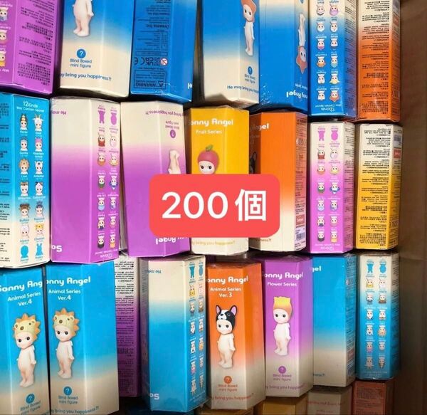 Sonny Angel HIPPERS ソニーエンジェル ヒッパーズ 200個