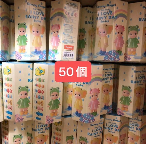 ソニーエンジェルアイ ラブ レイニーデイ シリーズ Sonny Angel 50個