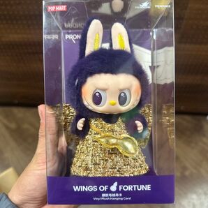 wings of fortune