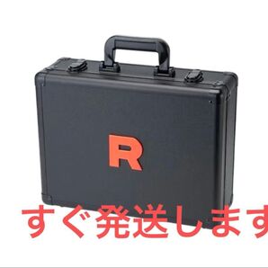 ポケモンカードゲームスカーレット&バイオレット ロケット団の栄光アタッシュケースセット含む1点る