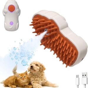 猫 ブラシ スチーム ペット用スプレーブラシ USB充電式 ペットブラシ