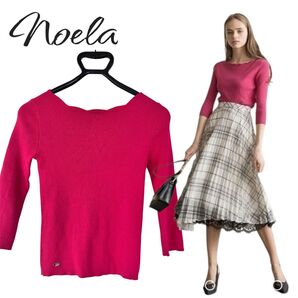 Noela 七分丈2wayサマーニット ピンク