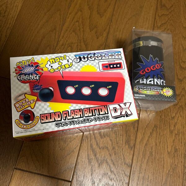 ジャグラー サウンドフラッシュボタンデラックス サウンドフラッシュトレイ プライズ2点 まとめ売り