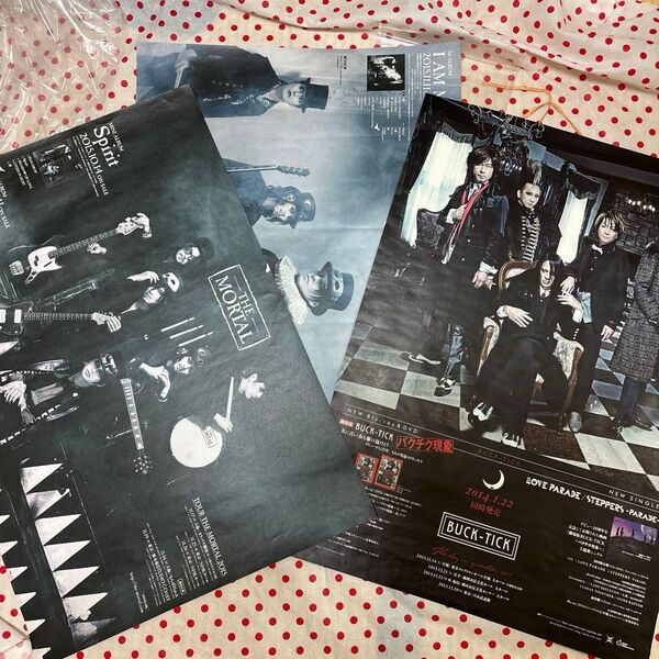 櫻井敦司 BUCK-TICK MORTAL ポスター B2 ポスター 特典
