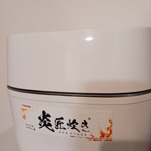 TOSHIBA 真空圧力IHジャー炊飯器 RC-10VSV