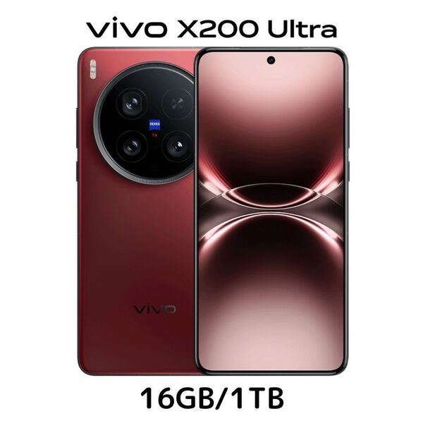 【SIMフリー】vivo X200 Ultra|16GB/1TB レッド【新品】デュアルSIM|2億画素|ZEISSコラボ
