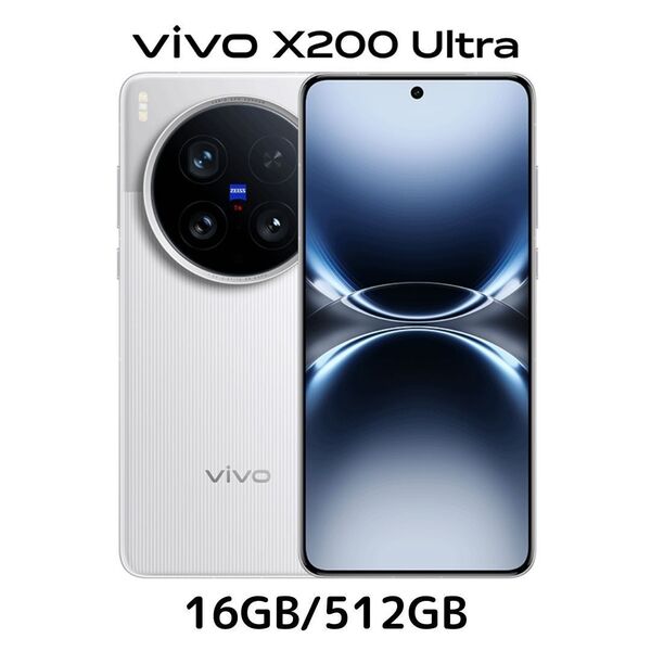 【SIMフリー】vivo X200 Ultra|16GB/512GB ホワイト【新品】デュアルSIM|2億画素|ZEISSコラボ