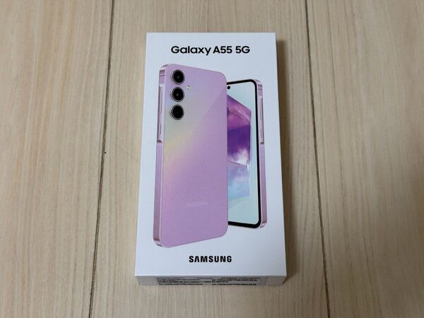 【SIMフリー】Galaxy A55 5G|8GB/128GB ライラック【新品未開封】SD対応|5000万画素|5年間アプデ