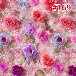 ☆#169☆綿 コットン 3D 立体 花柄プリント 生地 花柄 輸入生地