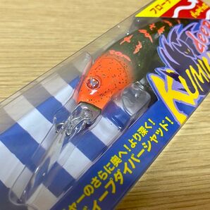 【限定品】ブルーブルー クミホンディープ75F レッドシーガ