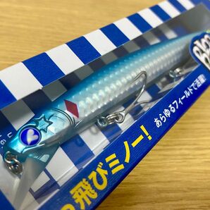 【限定】ブルーブルー ブローウィン140s ハイブリッジ